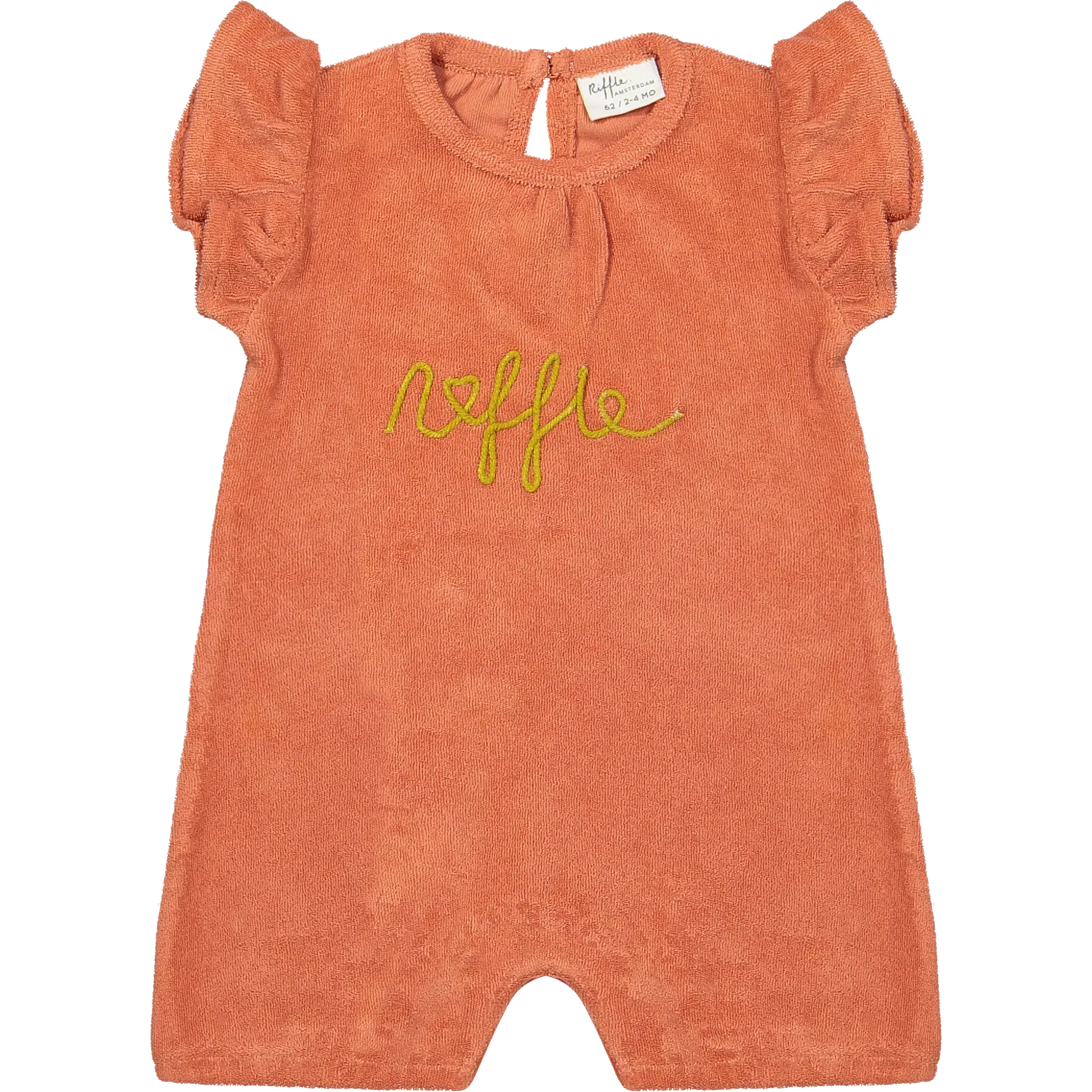 Riffle Amsterdam Organic Ruffle Sleeve Terry Romper…
